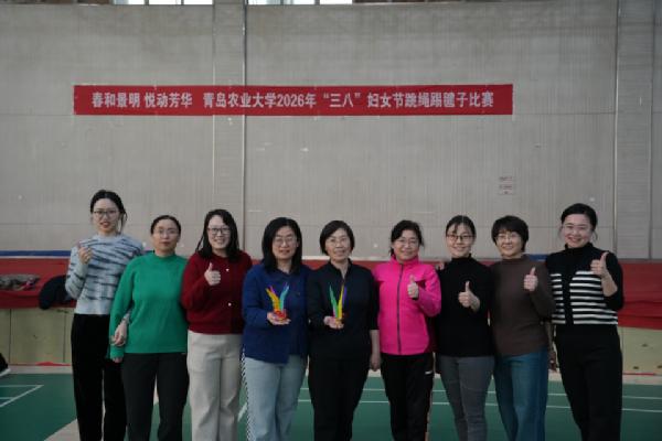 运动健身绽芳华 光影铸魂守国安——开云kaiyun官方网站举行“三八”妇女节系列庆祝活动